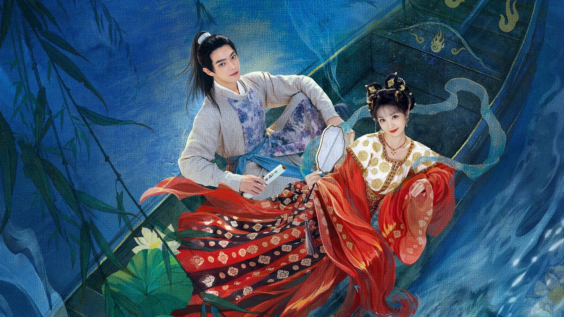 Backdrop phim Tử Dạ Quy