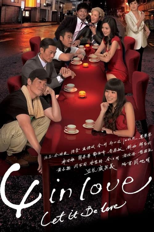 Poster phim Tứ Giác Tình Yêu (2012)