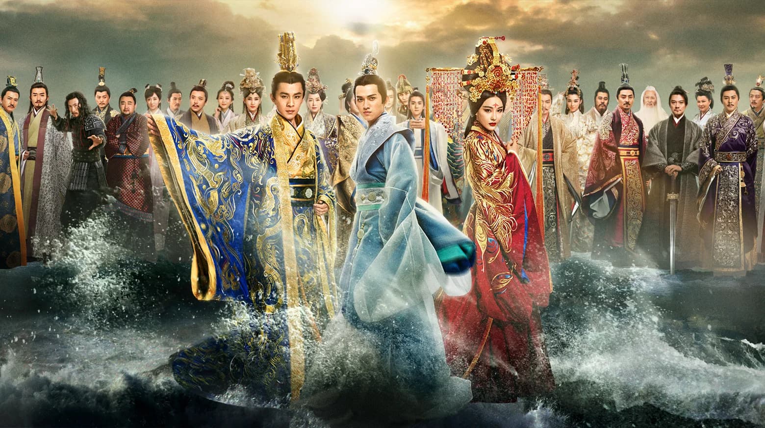 Backdrop phim Tư Mỹ Nhân