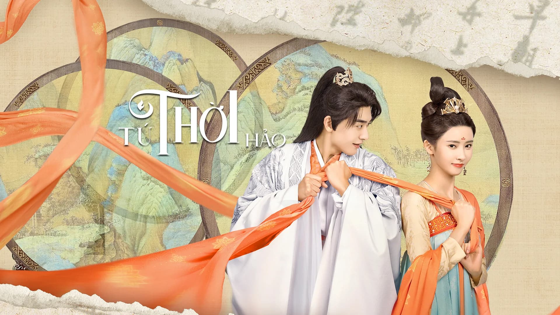 Backdrop phim Tứ Thời Hảo