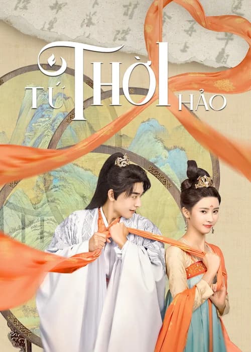Poster phim Tứ Thời Hảo (2023)