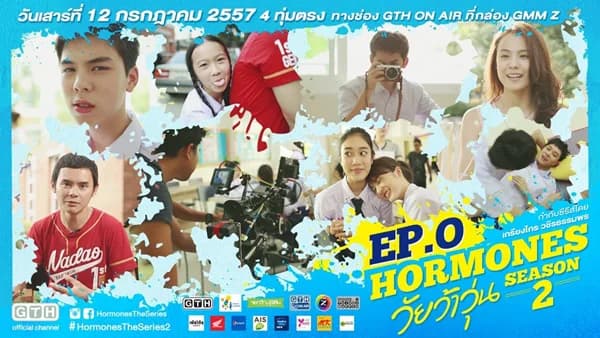 Backdrop phim Tuổi Nổi Loạn (Phần 2)