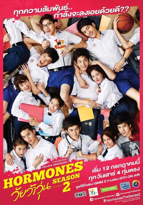 Poster phim Tuổi Nổi Loạn (Phần 2) (2018)