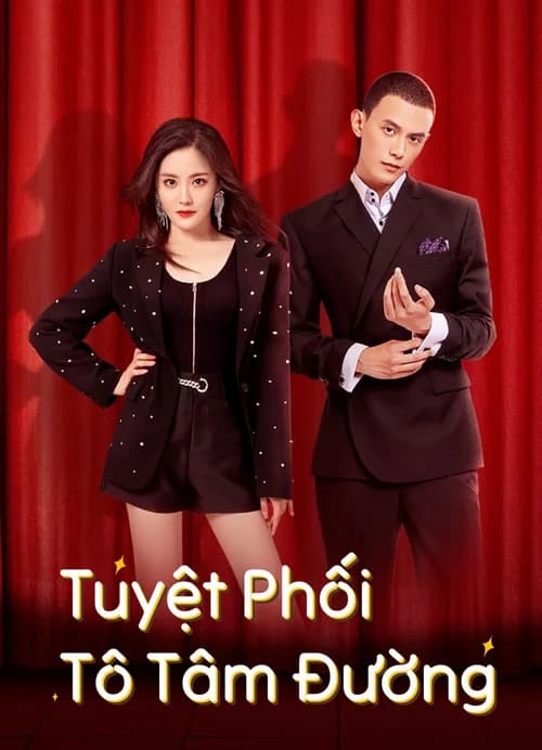 Poster phim Tuyệt Phối Tô Tâm Đường (2023)