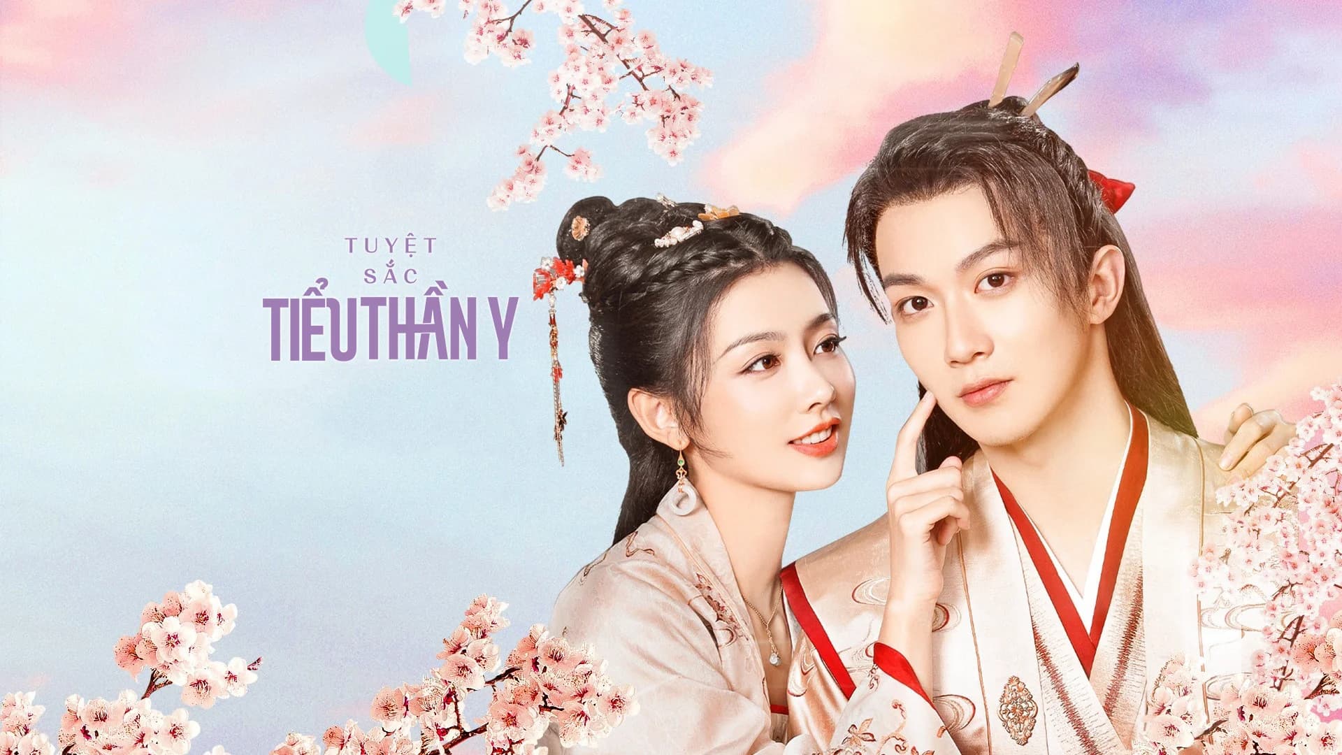 Backdrop phim Tuyệt Sắc Tiểu Thần Y