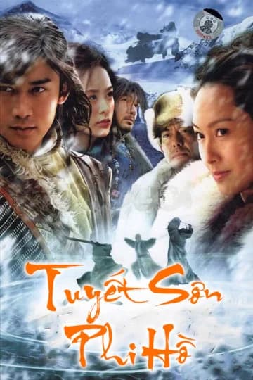 Poster phim Tuyết Sơn Phi Hồ (1991)