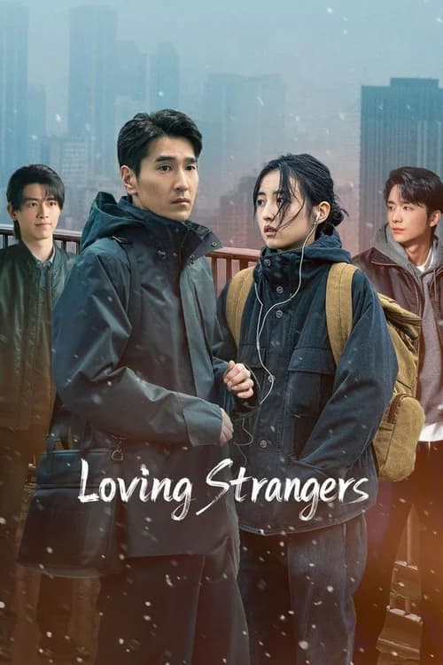 Poster phim Tuyết Thu Tràn Sang Đông (2026)