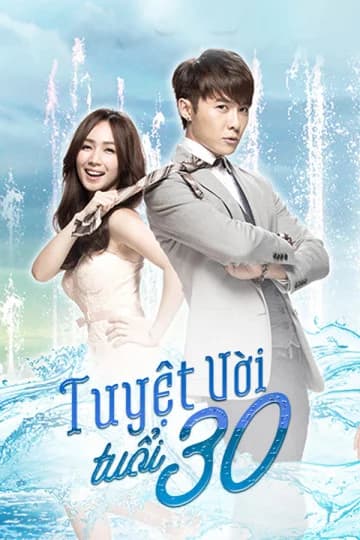 Poster phim Tuyệt Vời Tuổi 30 (2014)
