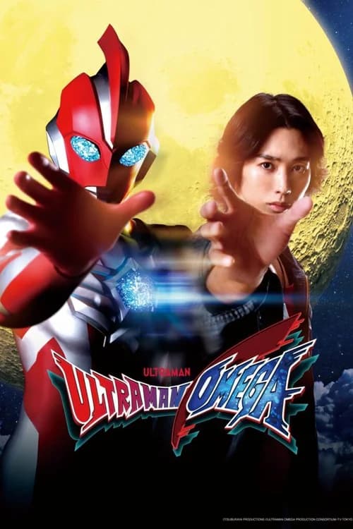 Poster phim Ultraman Omega (2025)