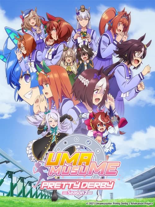 Poster phim Uma Musume Pretty Derby Phần 2 (2018)