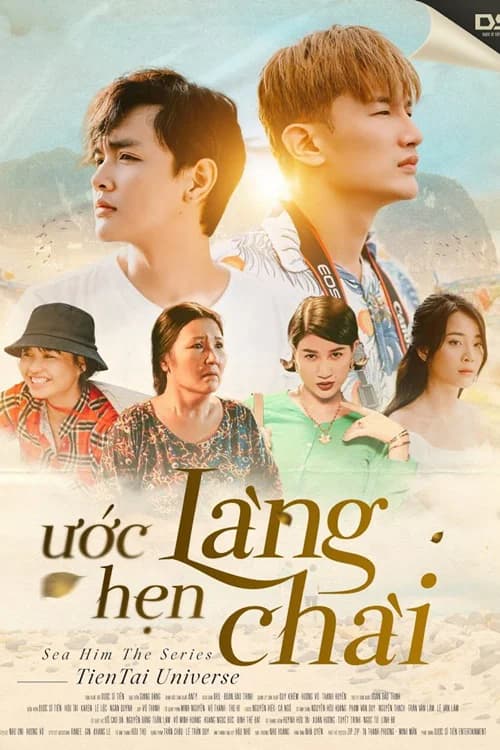 Poster phim Ước Hẹn Làng Chài (2020)