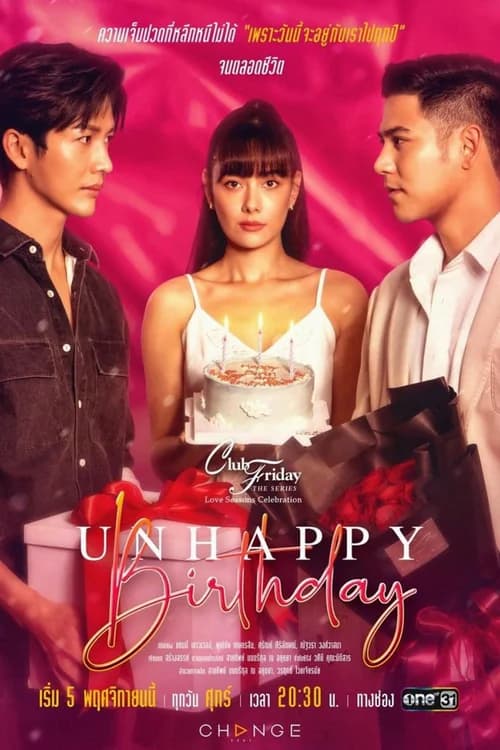 Poster phim Valentine Dối Trá (2021)