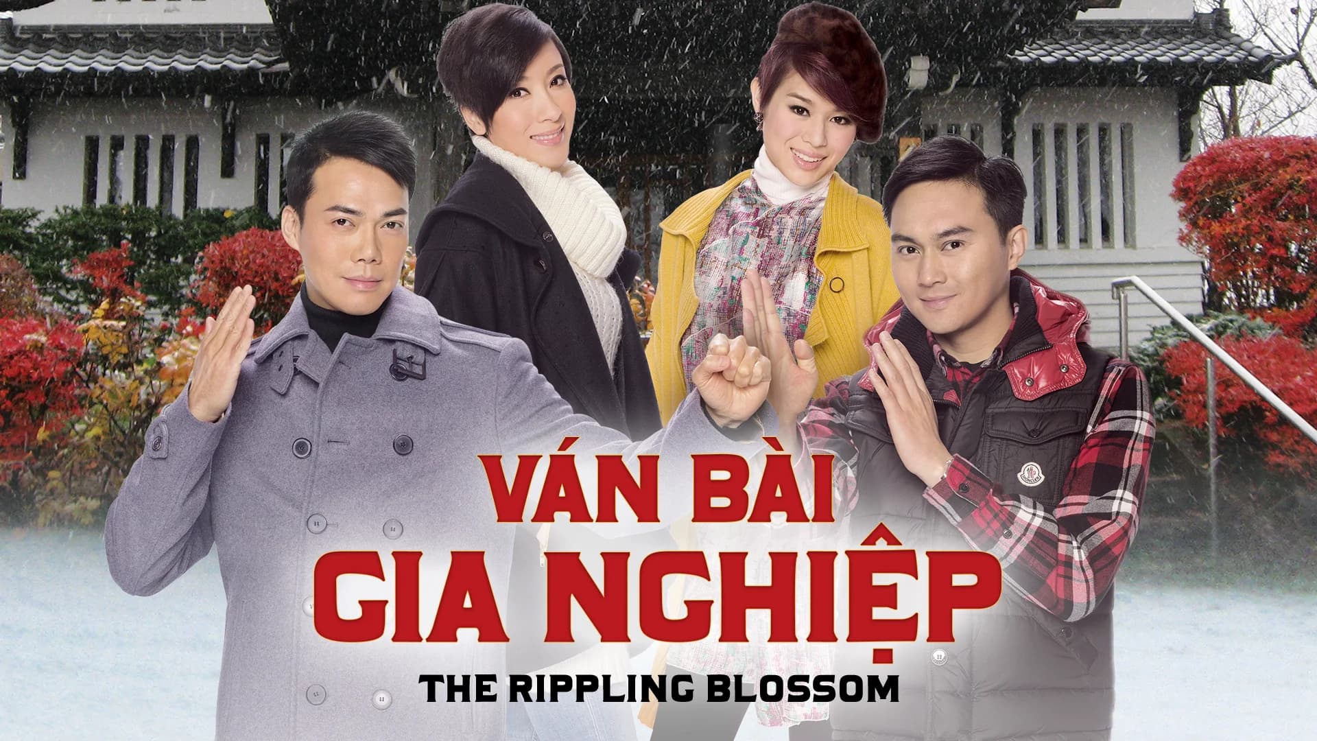 Backdrop phim Ván Bài Gia Nghiệp