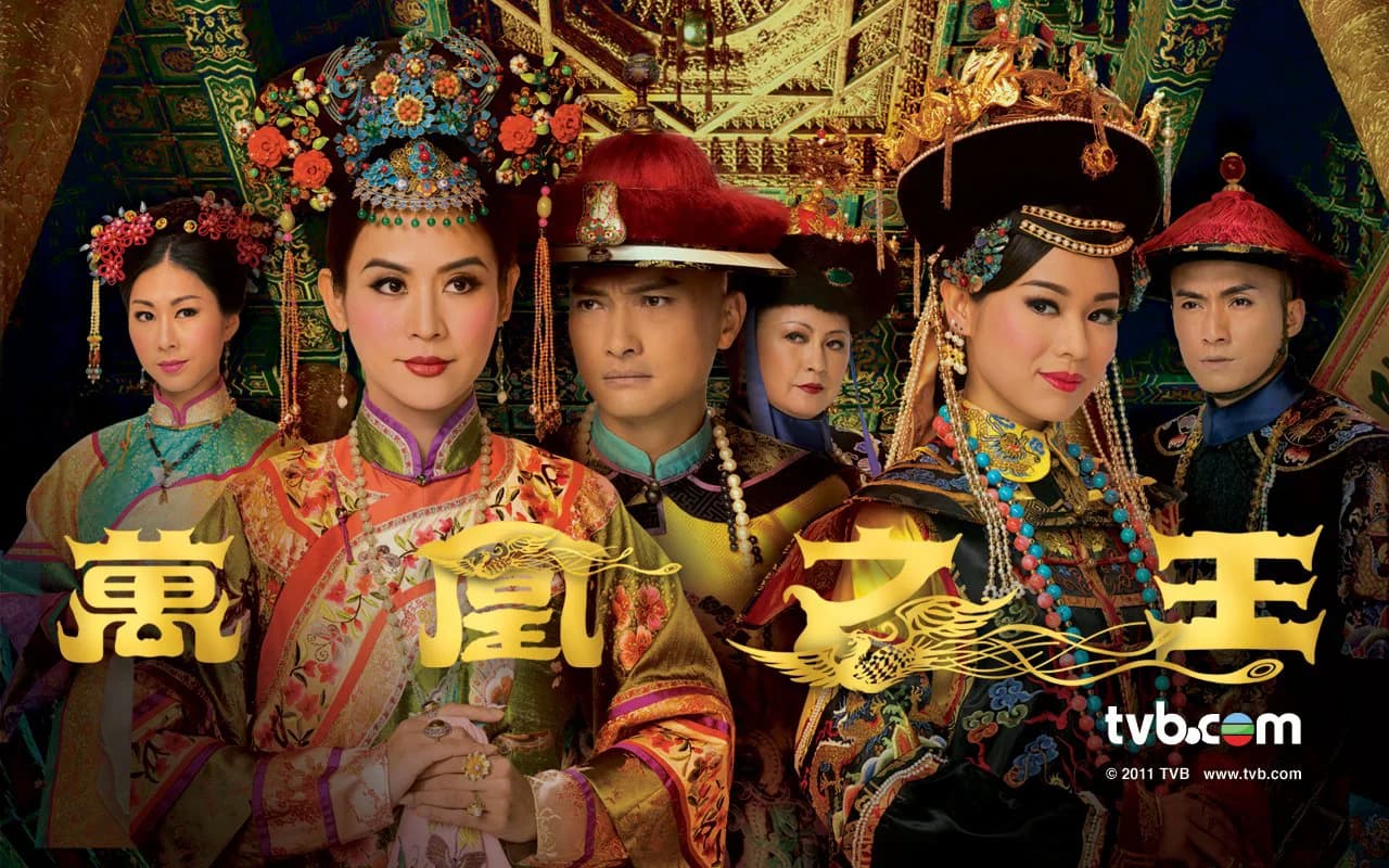 Backdrop phim Vạn Phụng Chi Vương