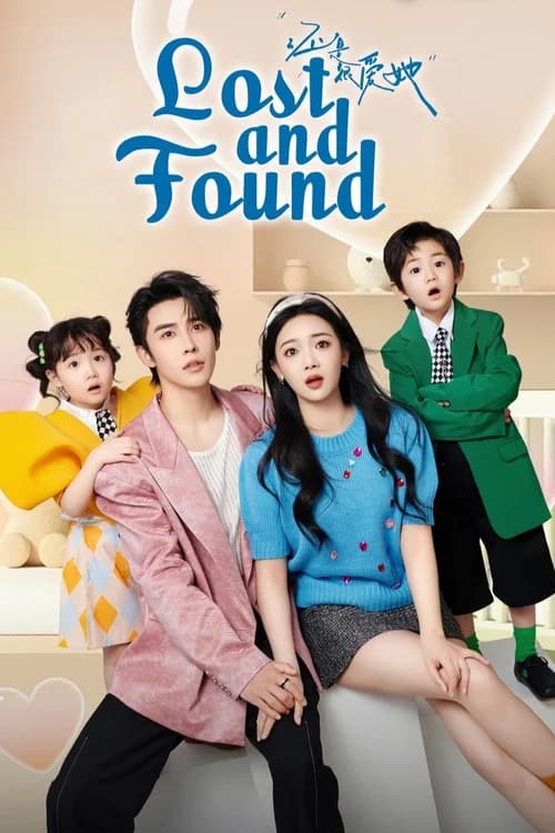 Poster phim Vẫn Rất Yêu Cô Ấy (2024)