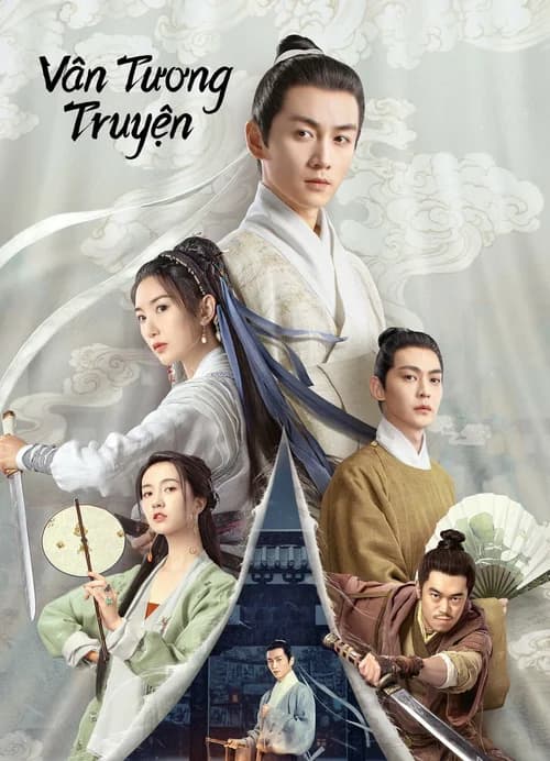 Poster phim Vân Tương Truyện (2023)