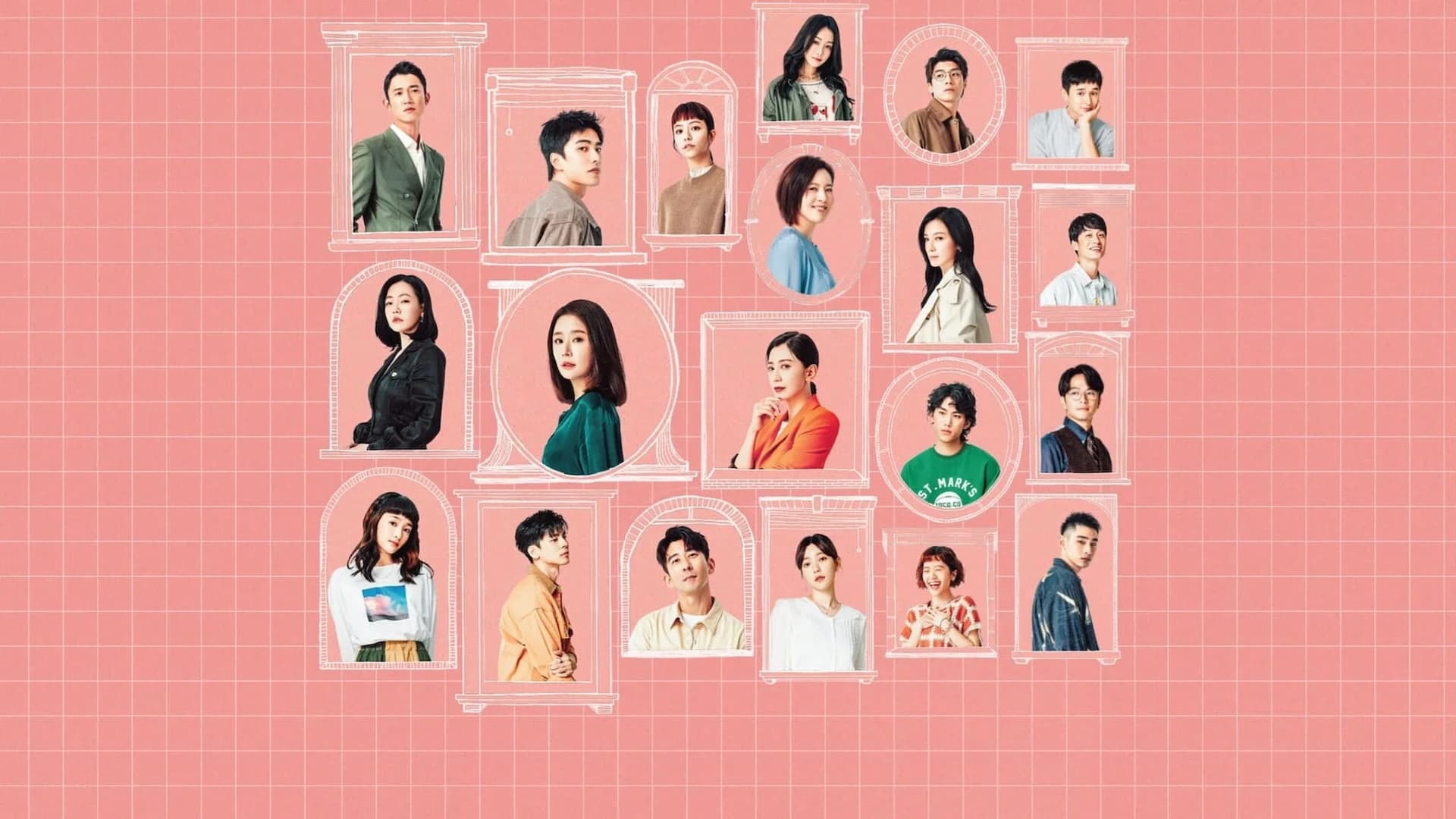 Backdrop phim Vào giờ phút này
