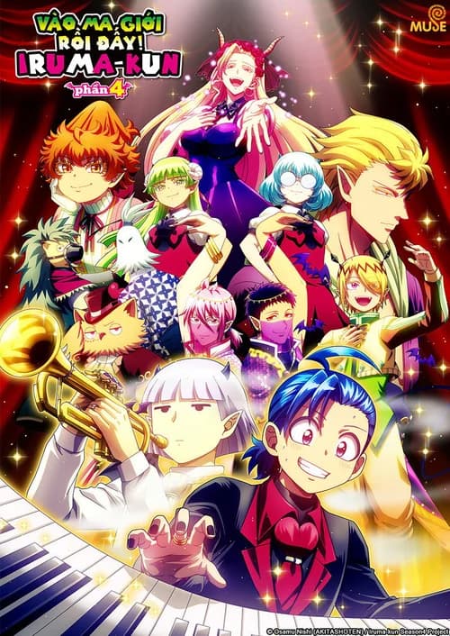 Poster phim Vào Ma Giới Rồi Đấy! Iruma-kun (Phần 2) (2019)