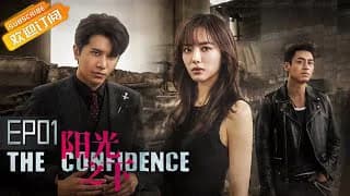 Backdrop phim Vật Trong Tay