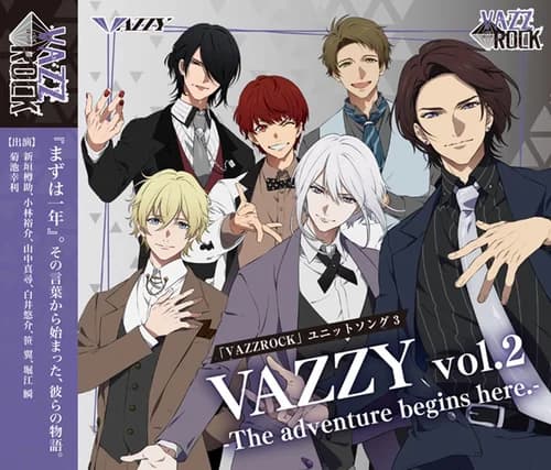 Poster phim VAZZROCK THE ANIMATION (2022)