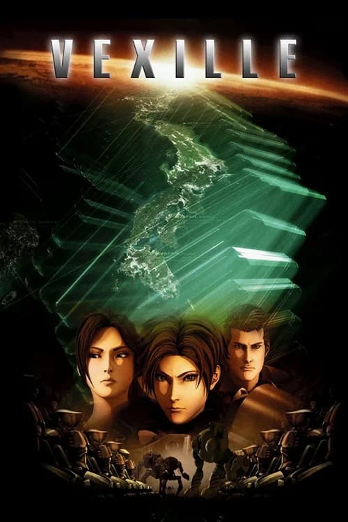 Poster phim Vexille (2007)