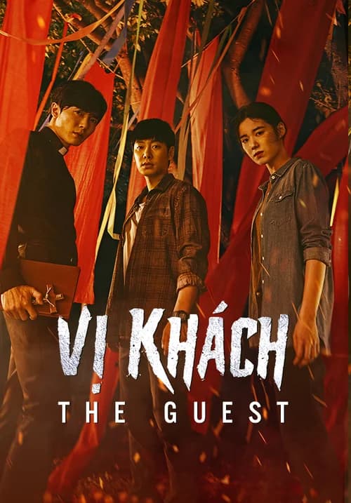 Poster phim Vị khách (2018)