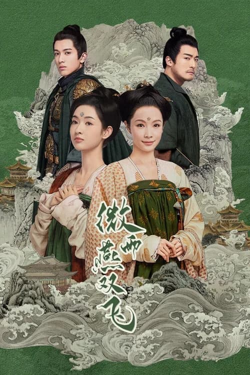 Poster phim Vi Vũ Yến Song Phi (2023)