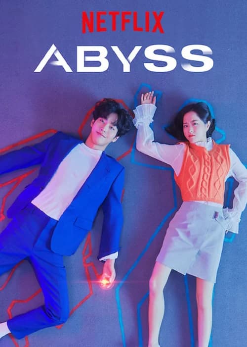 Poster phim Viên đá bí ẩn (2019)