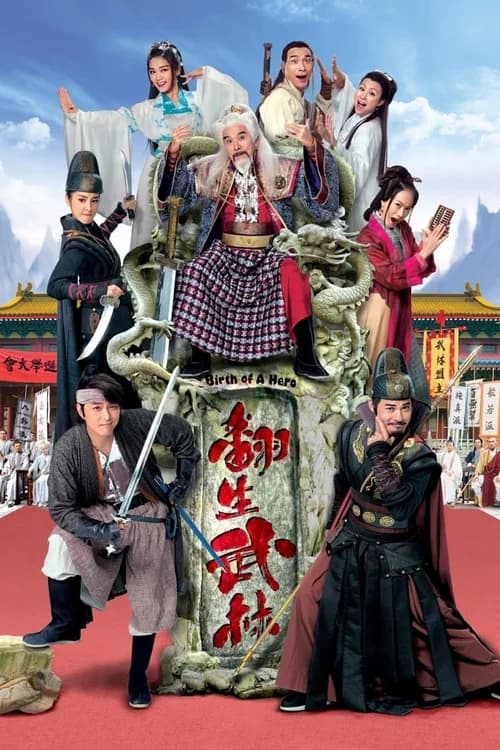 Poster phim Võ Lâm Phục Sinh (2018)
