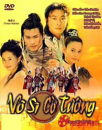 Poster phim Võ Sĩ Cờ Tướng (2000)