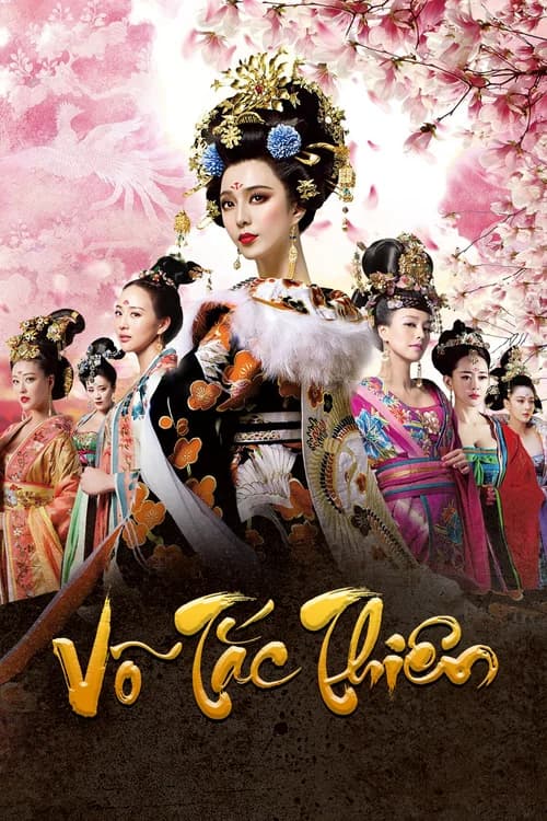 Poster phim Võ Tắc Thiên (2014)