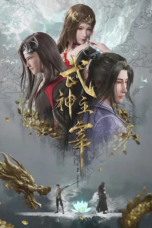 Poster phim Võ Thần Chúa Tể (2020)