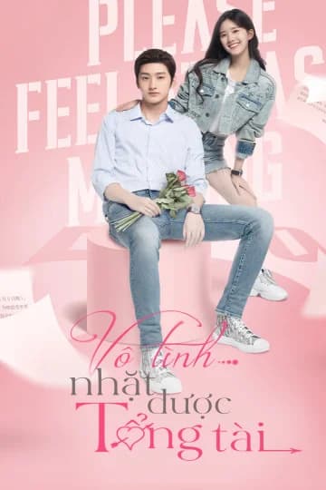Poster phim Vô Tình Nhặt Được Tổng Tài (2021)