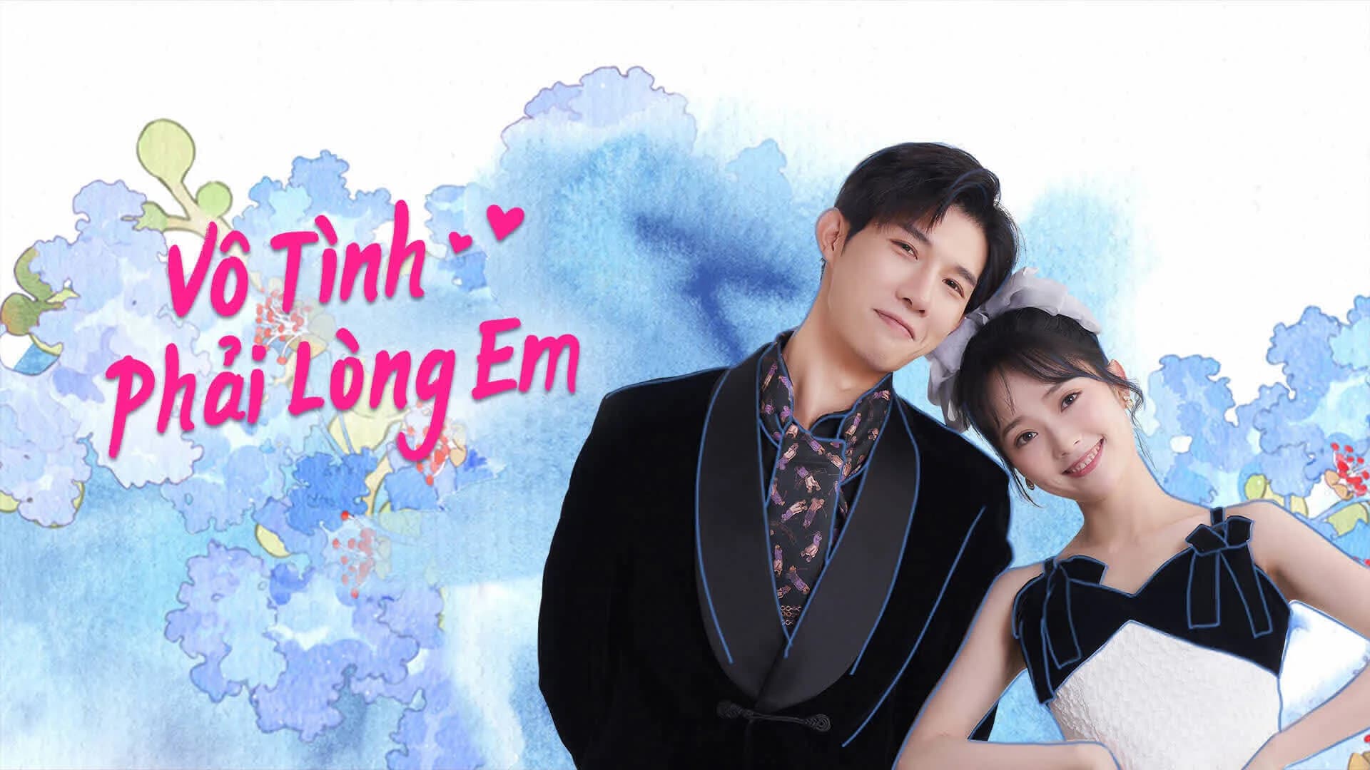Backdrop phim Vô Tình Phải Lòng Em