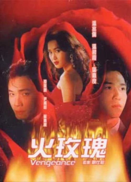 Poster phim Vòng Lửa Hoa Hồng (1992)
