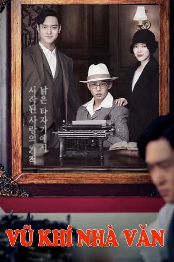 Poster phim Vũ Khí Nhà Văn (2017)