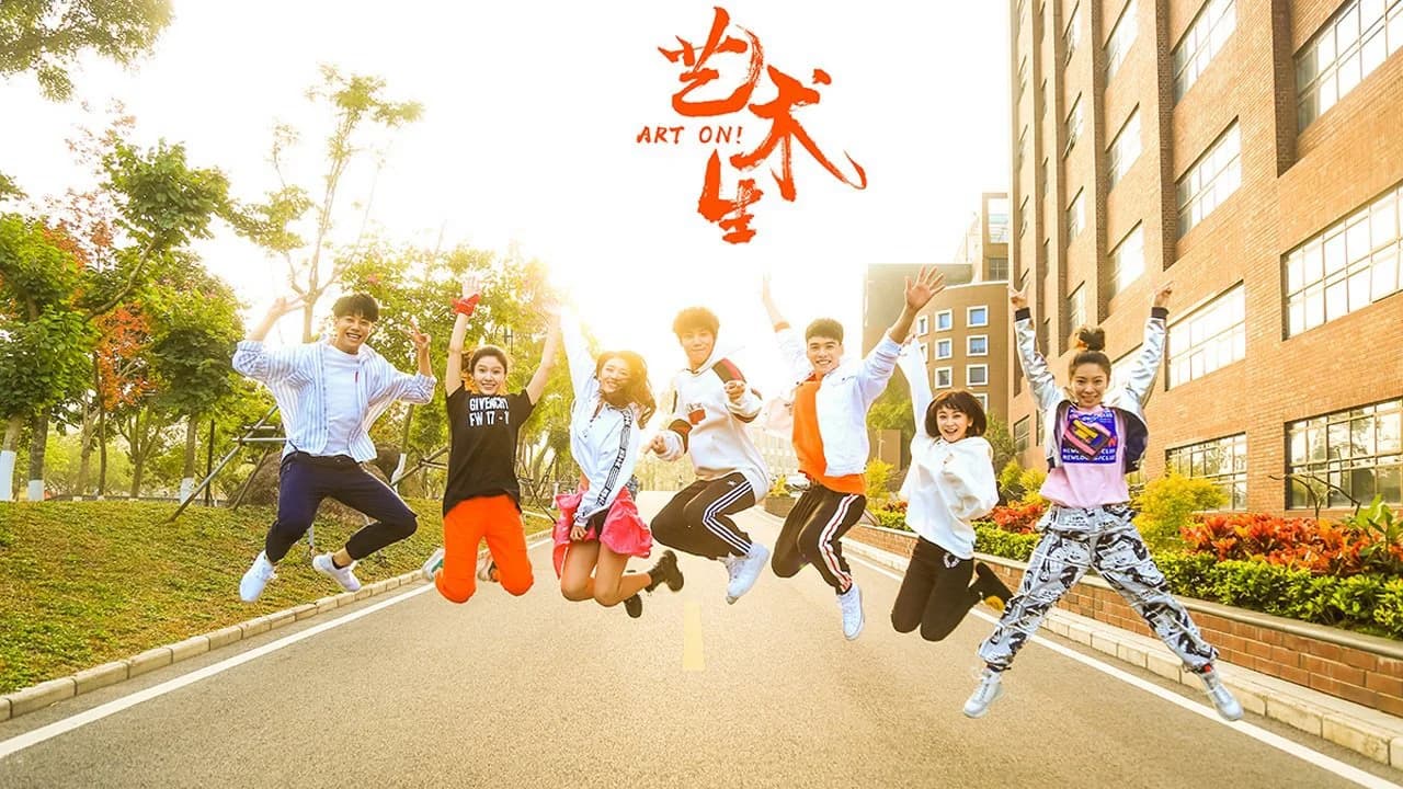 Backdrop phim Vừa Lúc Em Tỏa Sáng