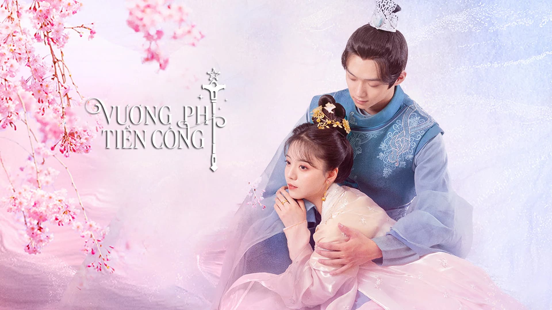 Backdrop phim Vương Phi Tiến Công