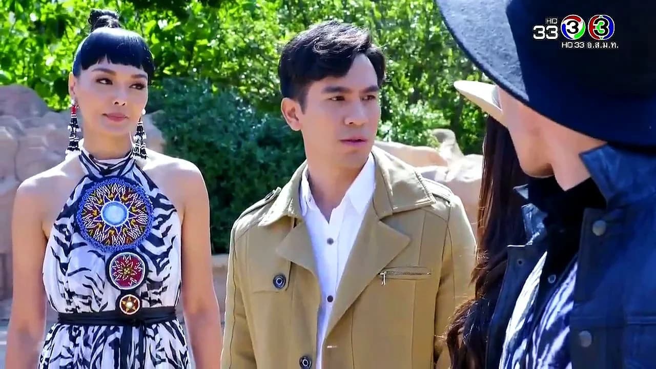 Backdrop phim Vượt Qua Bóng Tối