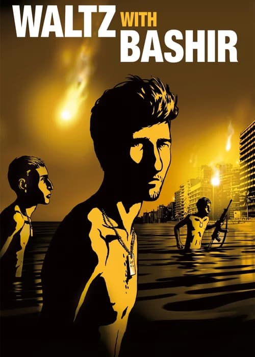 Poster phim Waltz with Bashir (2008)