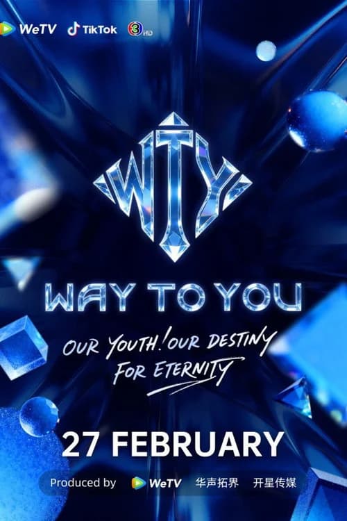 Poster phim Way To You (2026)