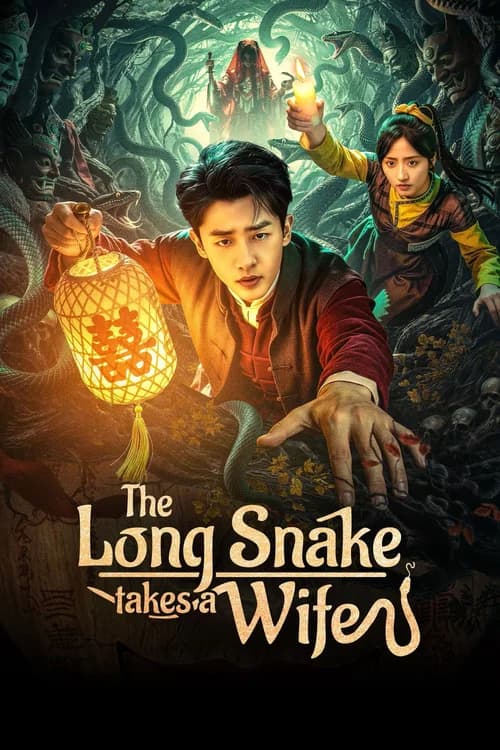 Poster phim Xà Thần Lấy Vợ (2026)