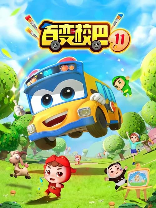 Poster phim Xe Buýt Biến Hình (Phần 11) (2019)