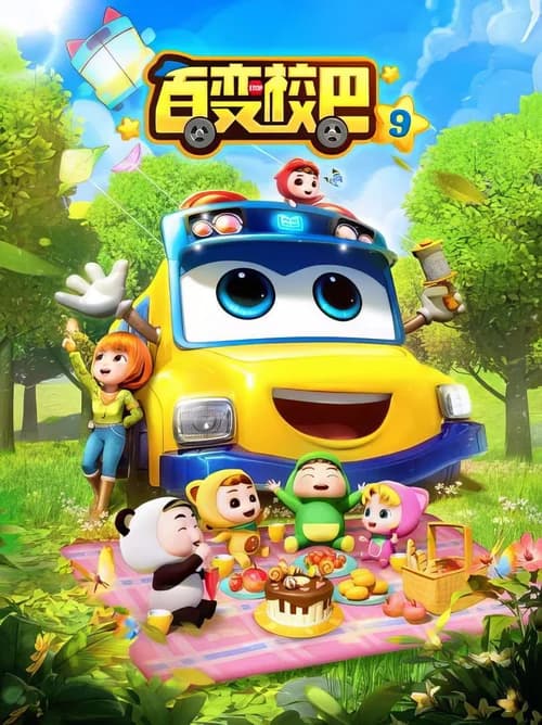Poster phim Xe Buýt Biến Hình (Phần 9) (2019)