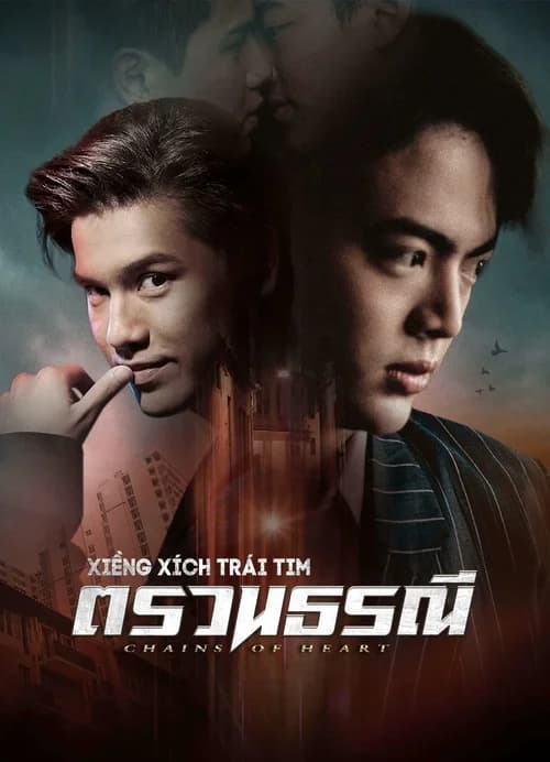 Poster phim Xiềng Xích Trái Tim (2023)