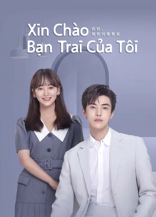 Poster phim Xin Chào, Bạn Trai Của Tôi (2023)