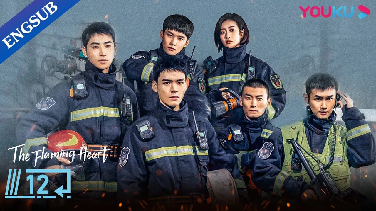 Backdrop phim Xin Chào, Hỏa Diễm Lam