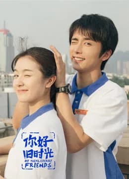 Poster phim Xin Chào Ngày Xưa Ấy (2017)