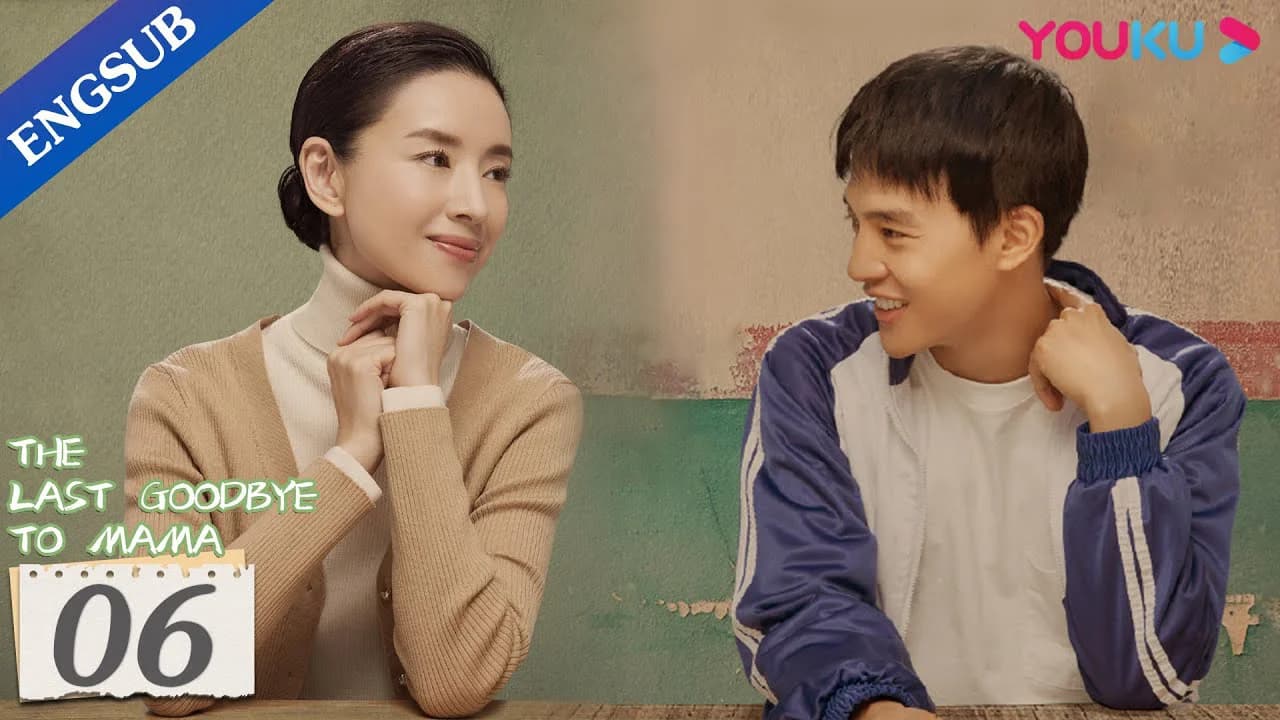Backdrop phim Xin Chào, Tạm Biệt Mẹ
