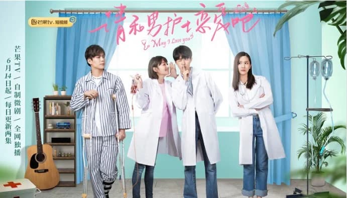 Backdrop phim Xin Hãy Yêu Chàng Y Tá